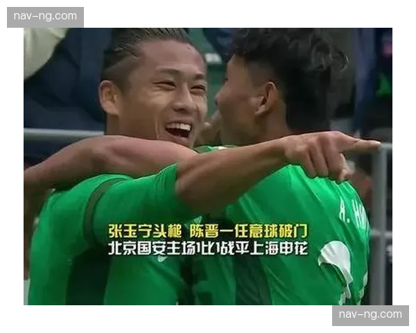 国安张玉宁头球破门后蓉城变阵4231 韦世豪廖力生连线扳平